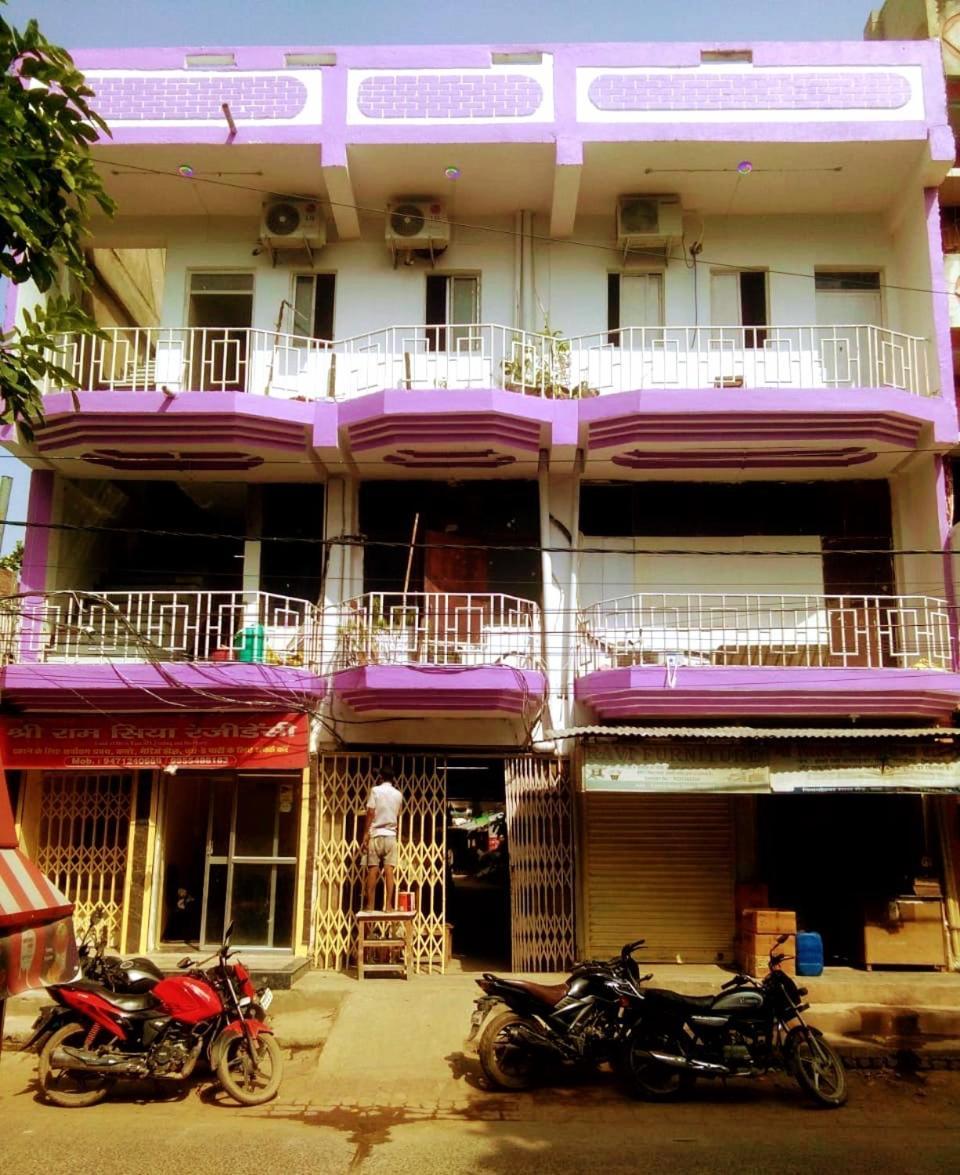 Shree Ram Sia Hotel An Unit Of Shree Ram Sia Trading And Residency Gaya Buitenkant foto